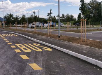 Poslovna cona Vrbje - sporočilo za javnost