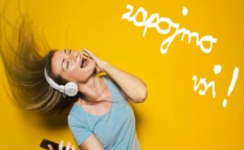 Projekt "Vseslovensko petje s srci"