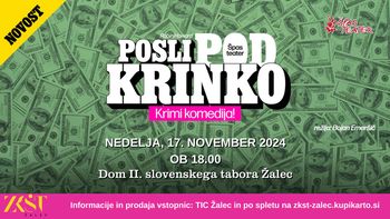 Posli pod krinko, komedija Špas teatra