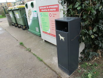 Za čistejše sprehajalne poti