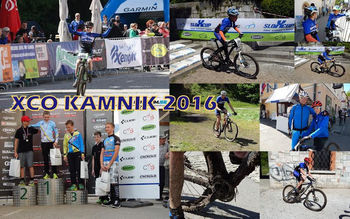 Mednarodna gorsko kolesarska dirka 