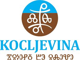 Zavod Kocljevina, Prosenjakovci 