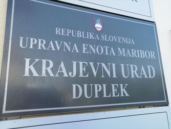 Krajevni urad Duplek v petek, 18.3.2022 zaprt