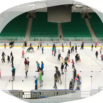 Odpiramo sezono drsanja