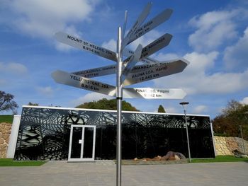 Doživljajski park Vulkanija