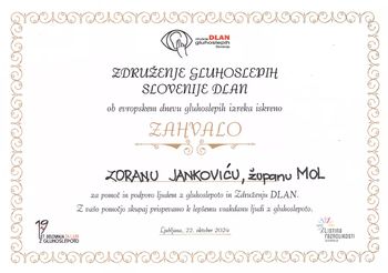 Zahvala za pomoč ljudem z gluhoslepoto Zahvala za pomoč ljudem z gluhoslepoto