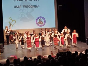 Jubilejni koncert KPSHD Vuk Karadžić Naše društvo – naša družina