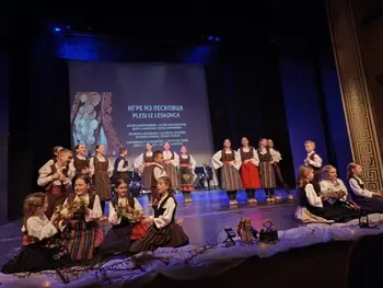 Letni koncert KPŠHD Vuk Karadžić