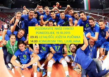 Evropsko prvenstvo v odbojki Evropsko prvenstvo v odbojki