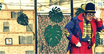 OTROŠKA PREDSTAVA SIRKEC, SIRKEC