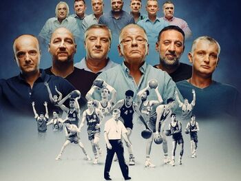 Izgubljeno moštvo (The lost dream team)