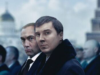 Čarovnik iz Kremlja (Le mage du Kremlin)