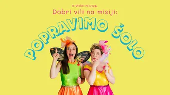 Dva nova kulturna dogodka v Logatcu: za otroke in ljubitelje vrhunske glasbe Dva nova kulturna dogodka v Logatcu: za otroke in ljubitelje vrhunske glasbe