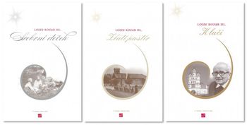 Literarni večer - V nebo