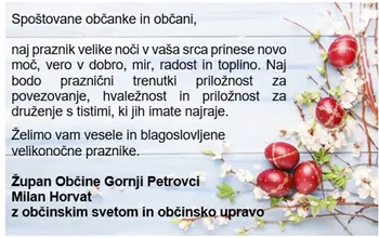 VOŠČILO