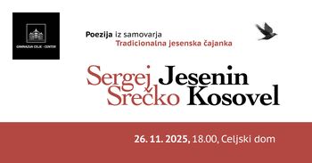 Enajsta Poezija iz samovarja