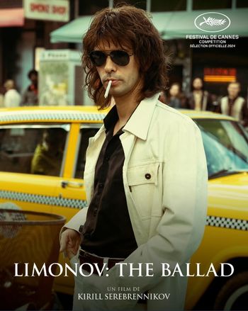 Festival evropskega filma Brežice BALADA O LIMONOVU (Limonov: The Ballad)