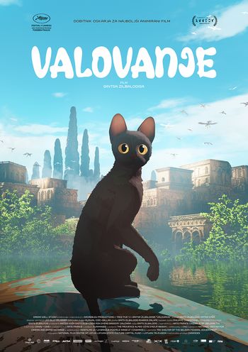 Festival evropskega filma Brežice VALOVANJE (Straume)