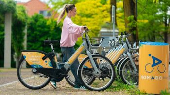 Vrti pedala regijskega e-kolesa in se uresničuj s PONI LUR 