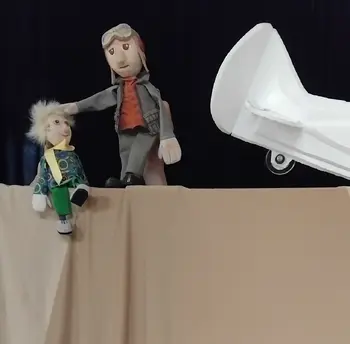 Mali princ, Lutkovna skupina Medoblaki