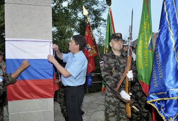 Osrednja občinska slovesnost ob dnevu državnosti na Sv. Otu