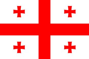 Potopisno predavanje o Gruziji, ga. Marija Vičar