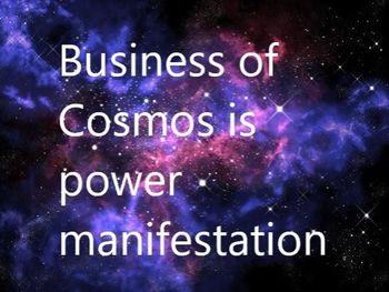 Skalarna zvočna kopel