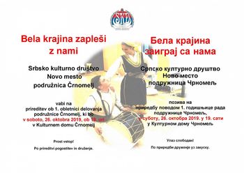 Bela krajina zapleši z nami