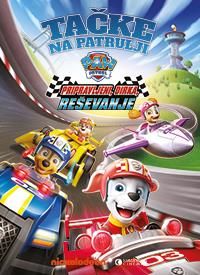 TAČKE NA PATRULJI: PRIPRAVLJENI, DIRKA, REŠEVANJE!