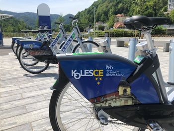 Na Ulici XIV. divizije bo prihodnji teden začel poskusno obratovati sistem vozlišča P+R Na Ulici XIV. divizije bo prihodnji teden začel poskusno obratovati sistem vozlišča P+R