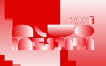 ALUO 2021: Zaključna razstava študentskih del