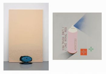 Distancirane bližine - razstava