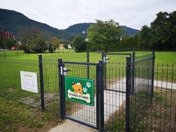 Pasji park v Slovenskih Konjicah