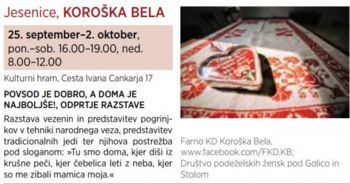 Povsod je dobro, a doma je najboljše!