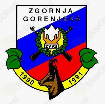  17. pohod spomina in prijateljstva  v spomin Janeza Svetine