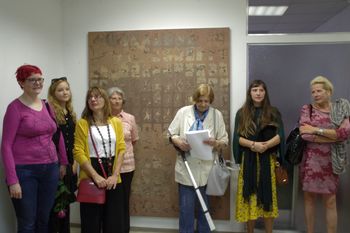 Predrugačena prisotnost Predrugačena prisotnost