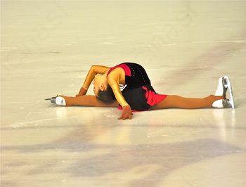 Svetovni mladinski pokal v umetnostnem drsanju – Pokal Senčila Bled
