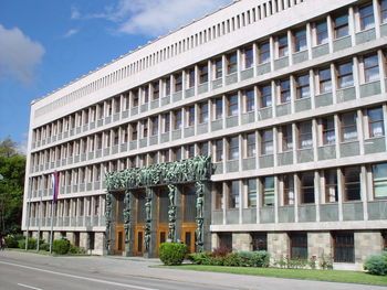 Vabilo na ogled državnega zbora!