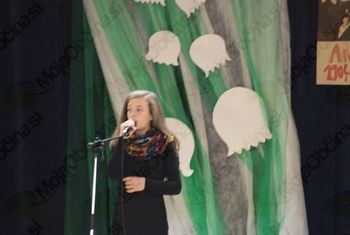 Slavnostna akademija ob zaključku Kuharjevi dnevov Slavnostna akademija ob zaključku Kuharjevi dnevov