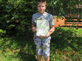 UKV ARG Ormož UKV ARG Ormož