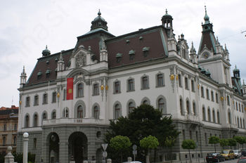 Volitve za rektorja Univerze v Ljubljani