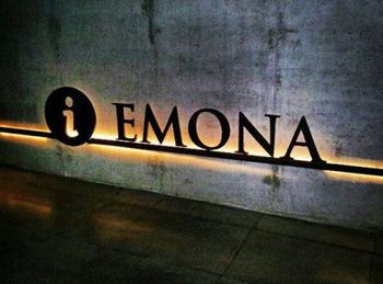 iEmona