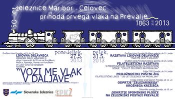 150-LETNICA PRIHODA PRVEGA VLAKA NA PREVALJE 150-LETNICA PRIHODA PRVEGA VLAKA NA PREVALJE
