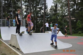 OTVORITEV SKATE PARKA MEŽICA