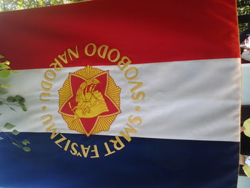 Spominska slovesnost na Trebelnem 