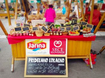 Srce Slovenije na prireditvi Podeželje v mestu