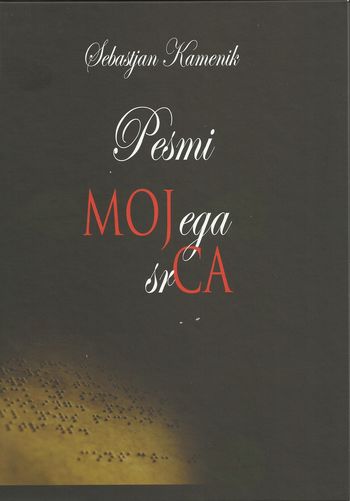 Literarni večer in predstavitev pesniškega prvenca slepega pesnika Sebastjana Kamenika