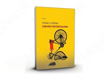 Predstavitev knjige Vesne V. Godina: Zablode postsocializma, 16.4.2015 Predstavitev knjige Vesne V. Godina: Zablode postsocializma, 16.4.2015