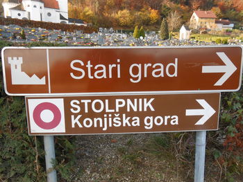 OŠ CIRKOVCE – PLANINSKI IZLET NA STOLPNIK