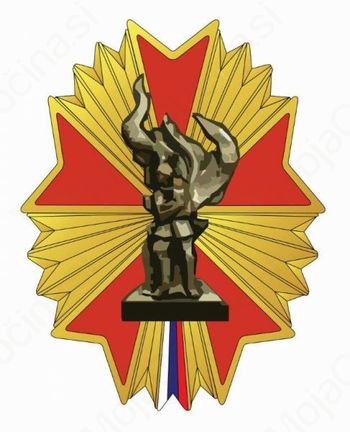 Značka, ki jo bo Valentin nosil na uniformi